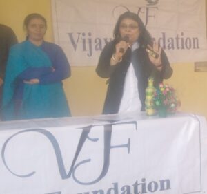 Vijay Foundation